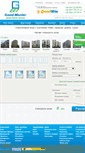 Mobile Screenshot of good-master.com